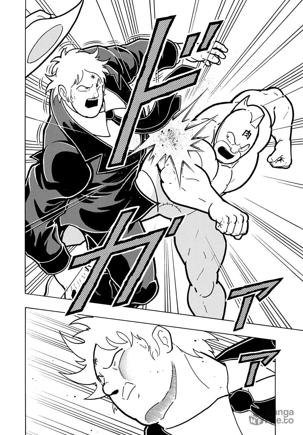Kinnikuman One shot Collection (2015-2023) Chapter 1 page 21 - 