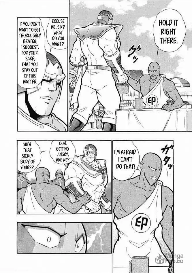 Kinnikuman One shot Collection (2015-2023) Chapter 2 page 20 - 