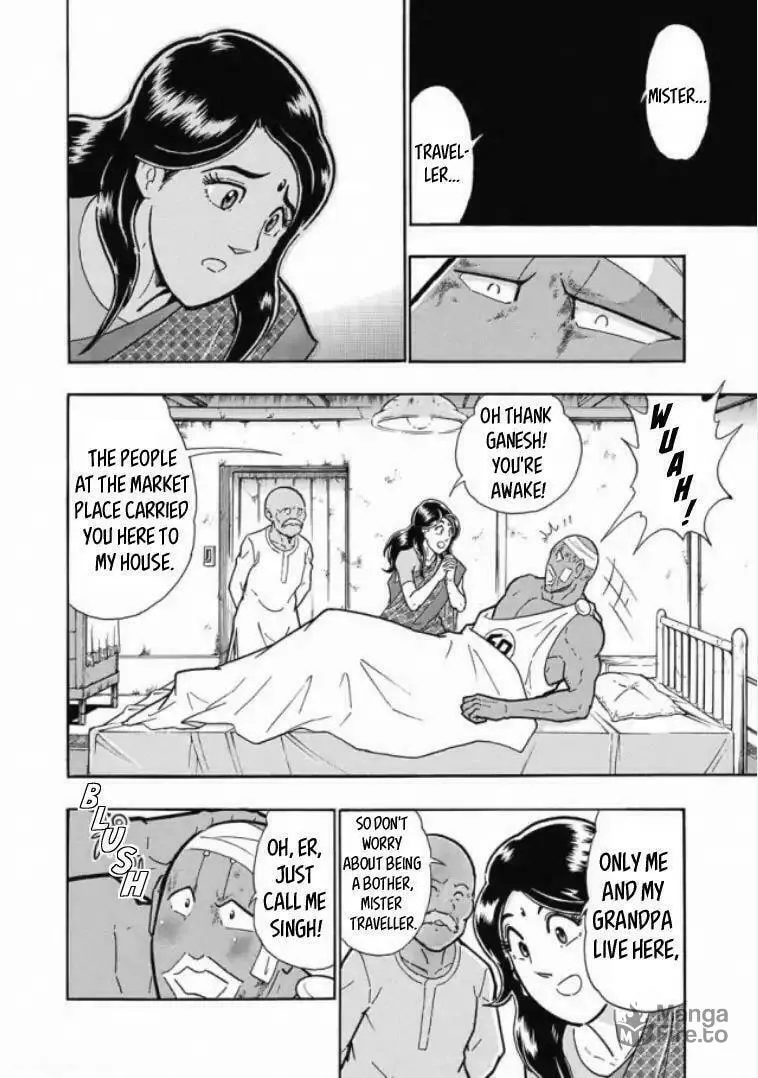 Kinnikuman One shot Collection (2015-2023) Chapter 2 page 24 - 