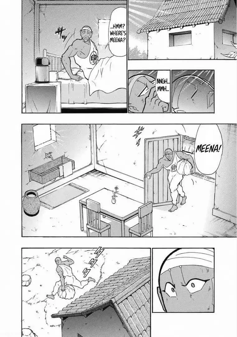 Kinnikuman One shot Collection (2015-2023) Chapter 2 page 26 - 