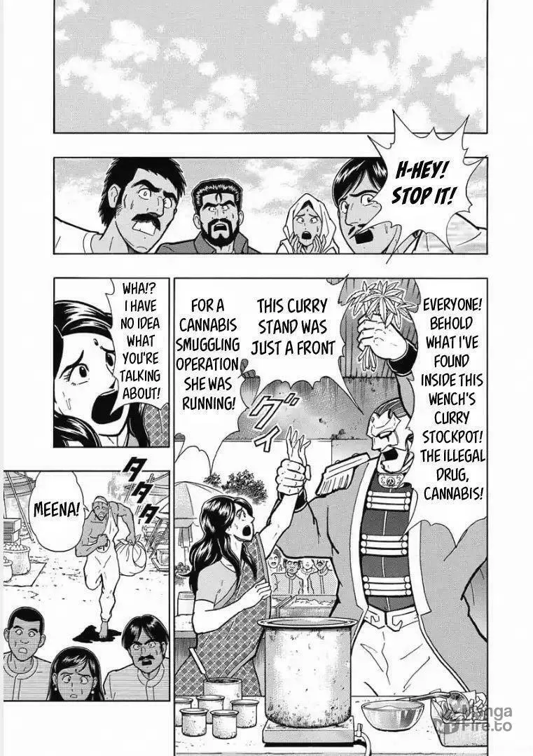 Kinnikuman One shot Collection (2015-2023) Chapter 2 page 27 - 