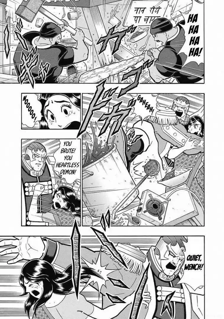 Kinnikuman One shot Collection (2015-2023) Chapter 2 page 29 - 