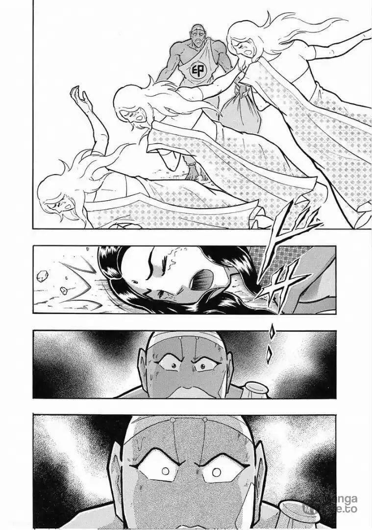 Kinnikuman One shot Collection (2015-2023) Chapter 2 page 30 - 