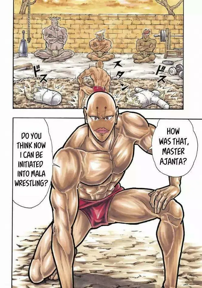 Kinnikuman One shot Collection (2015-2023) Chapter 2 page 4 - 