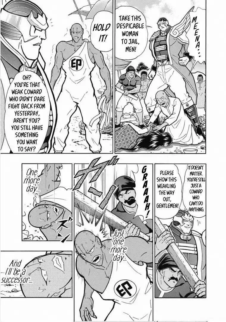 Kinnikuman One shot Collection (2015-2023) Chapter 2 page 31 - 