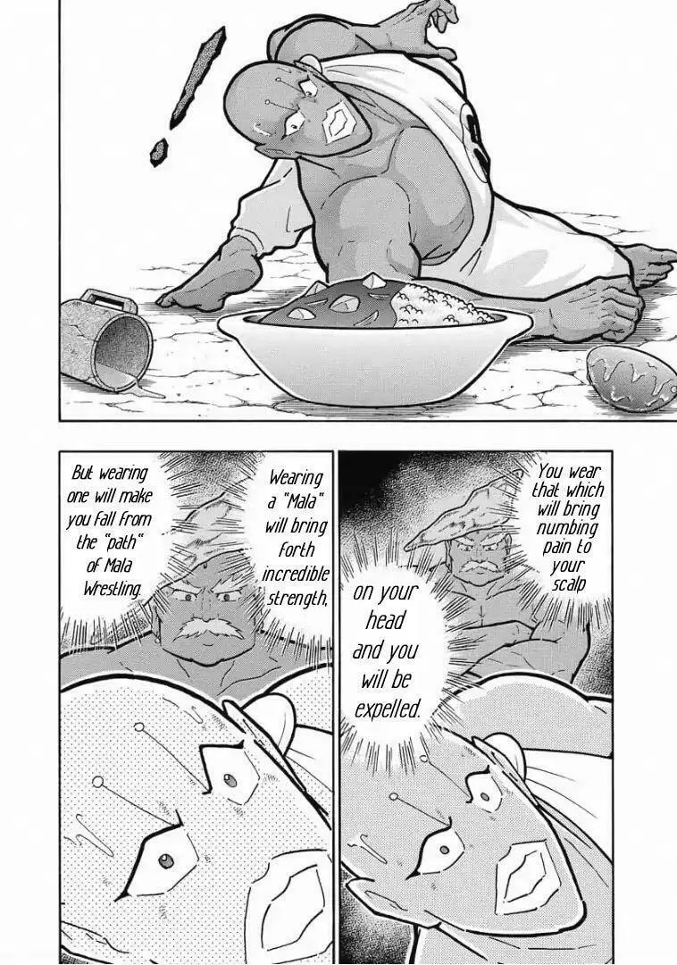 Kinnikuman One shot Collection (2015-2023) Chapter 2 page 32 - 