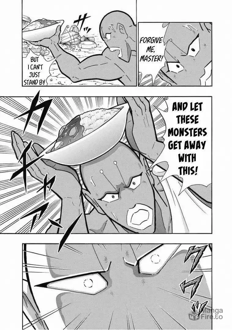 Kinnikuman One shot Collection (2015-2023) Chapter 2 page 33 - 