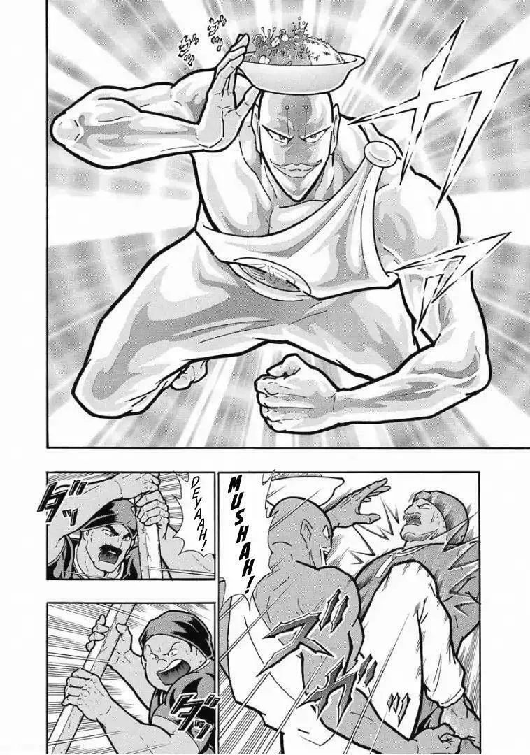 Kinnikuman One shot Collection (2015-2023) Chapter 2 page 34 - 