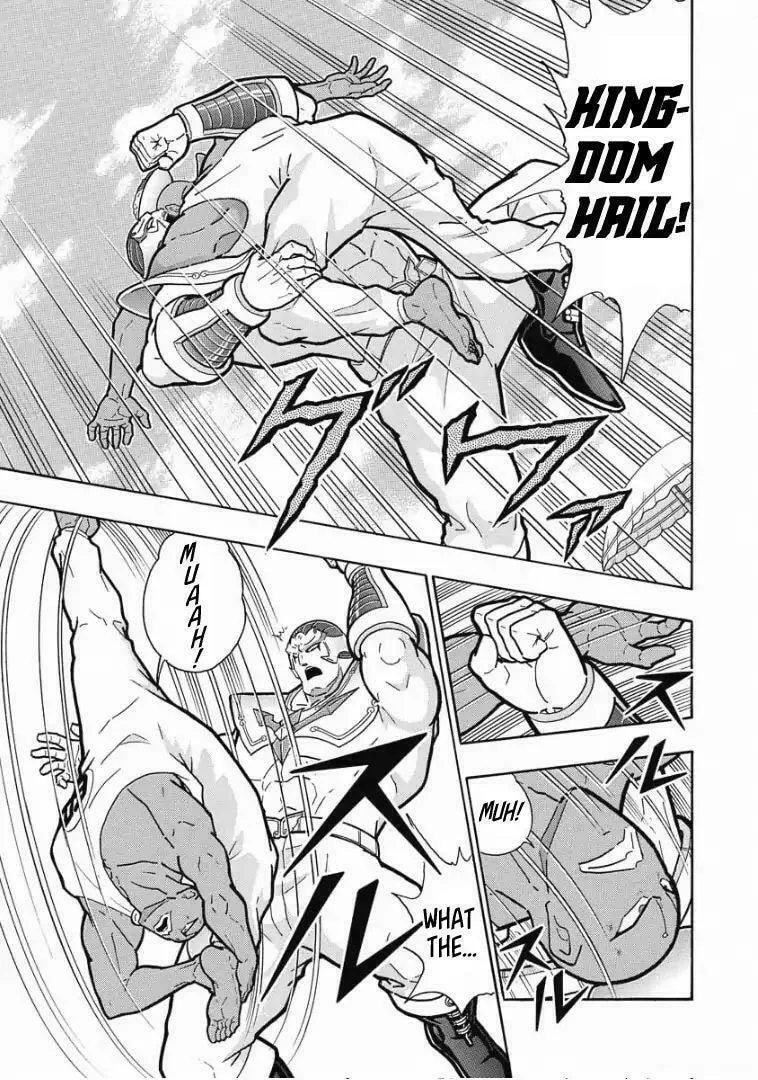 Kinnikuman One shot Collection (2015-2023) Chapter 2 page 37 - 