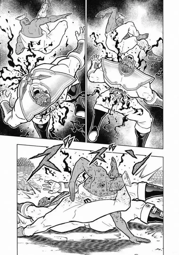 Kinnikuman One shot Collection (2015-2023) Chapter 2 page 41 - 