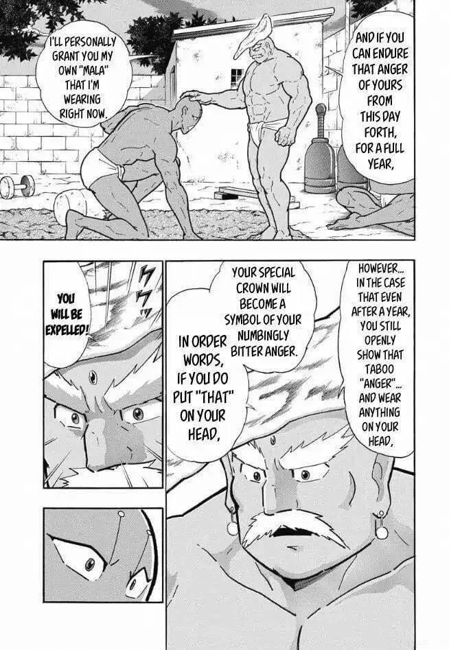 Kinnikuman One shot Collection (2015-2023) Chapter 2 page 7 - 