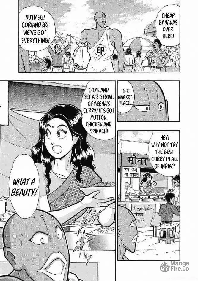 Kinnikuman One shot Collection (2015-2023) Chapter 2 page 9 - 