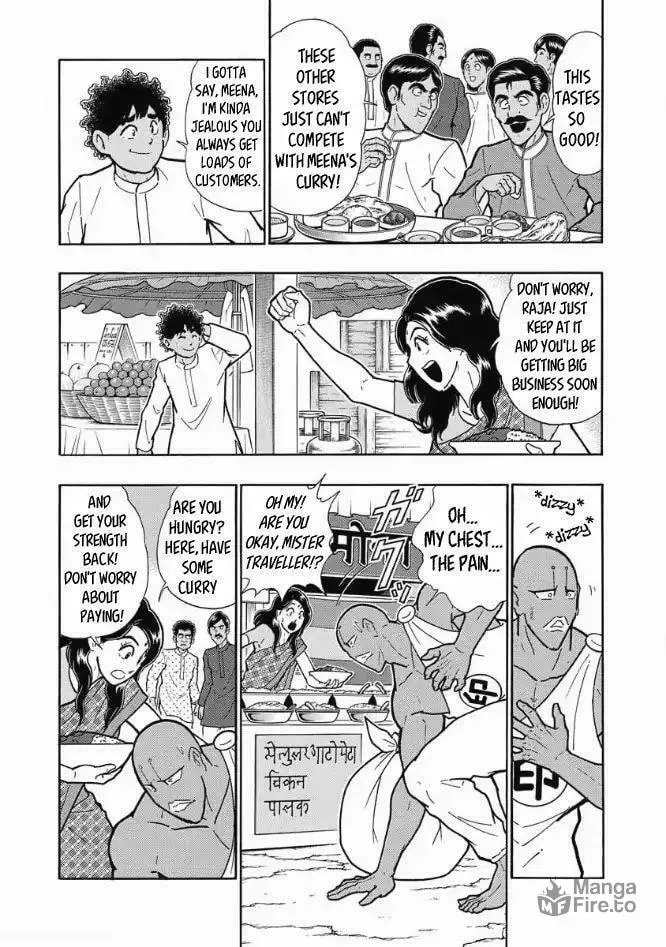 Kinnikuman One shot Collection (2015-2023) Chapter 2 page 10 - 