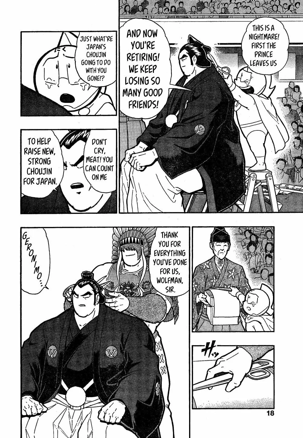 Kinnikuman One shot Collection (2015-2023) Chapter 3 page 12 - 