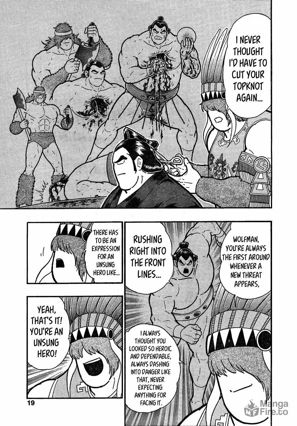 Kinnikuman One shot Collection (2015-2023) Chapter 3 page 13 - 