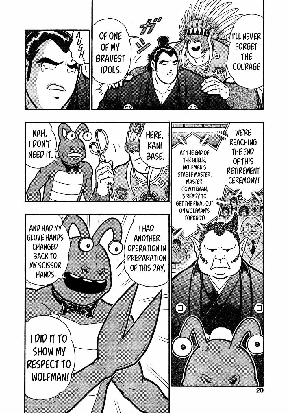 Kinnikuman One shot Collection (2015-2023) Chapter 3 page 14 - 