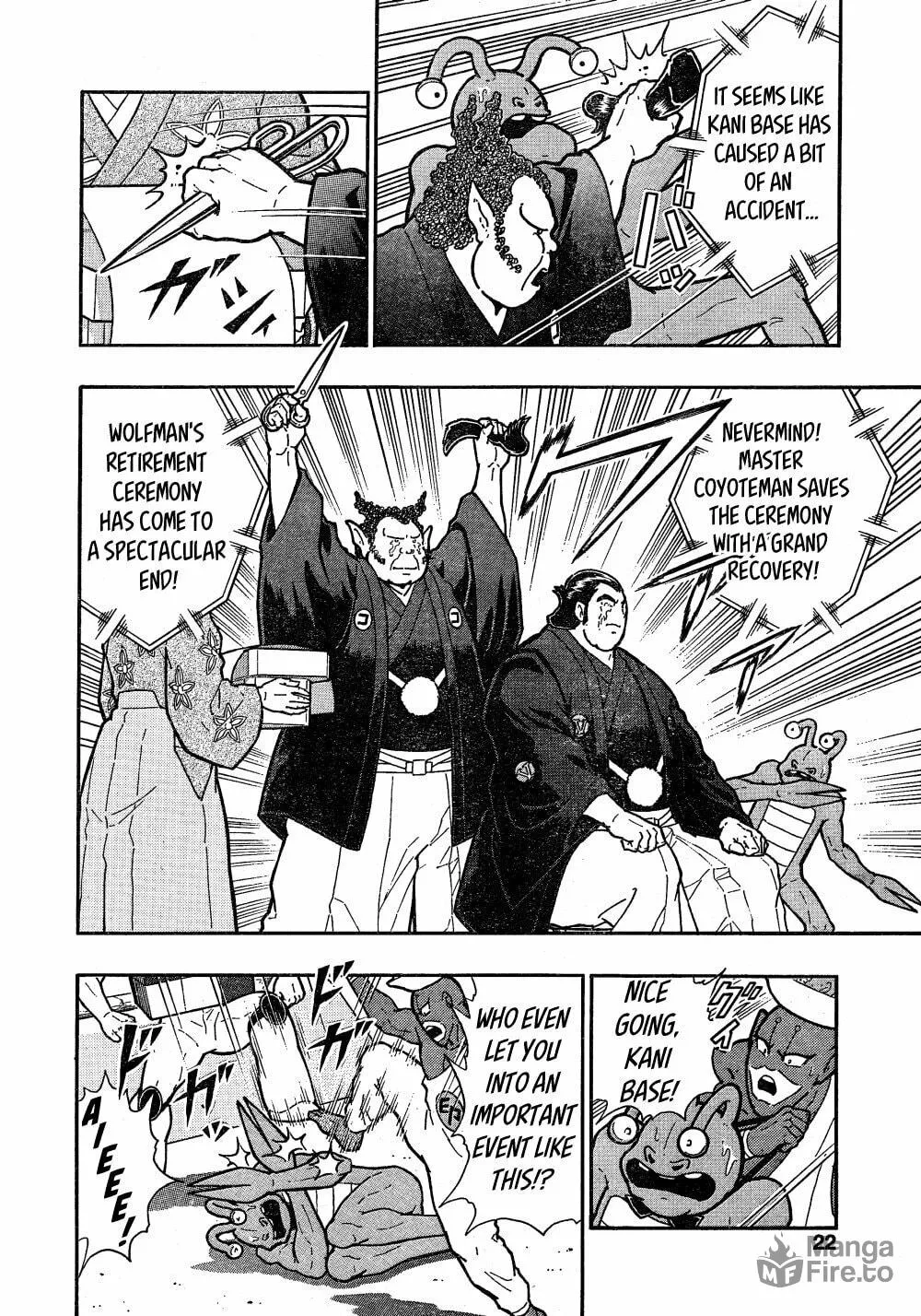 Kinnikuman One shot Collection (2015-2023) Chapter 3 page 16 - 