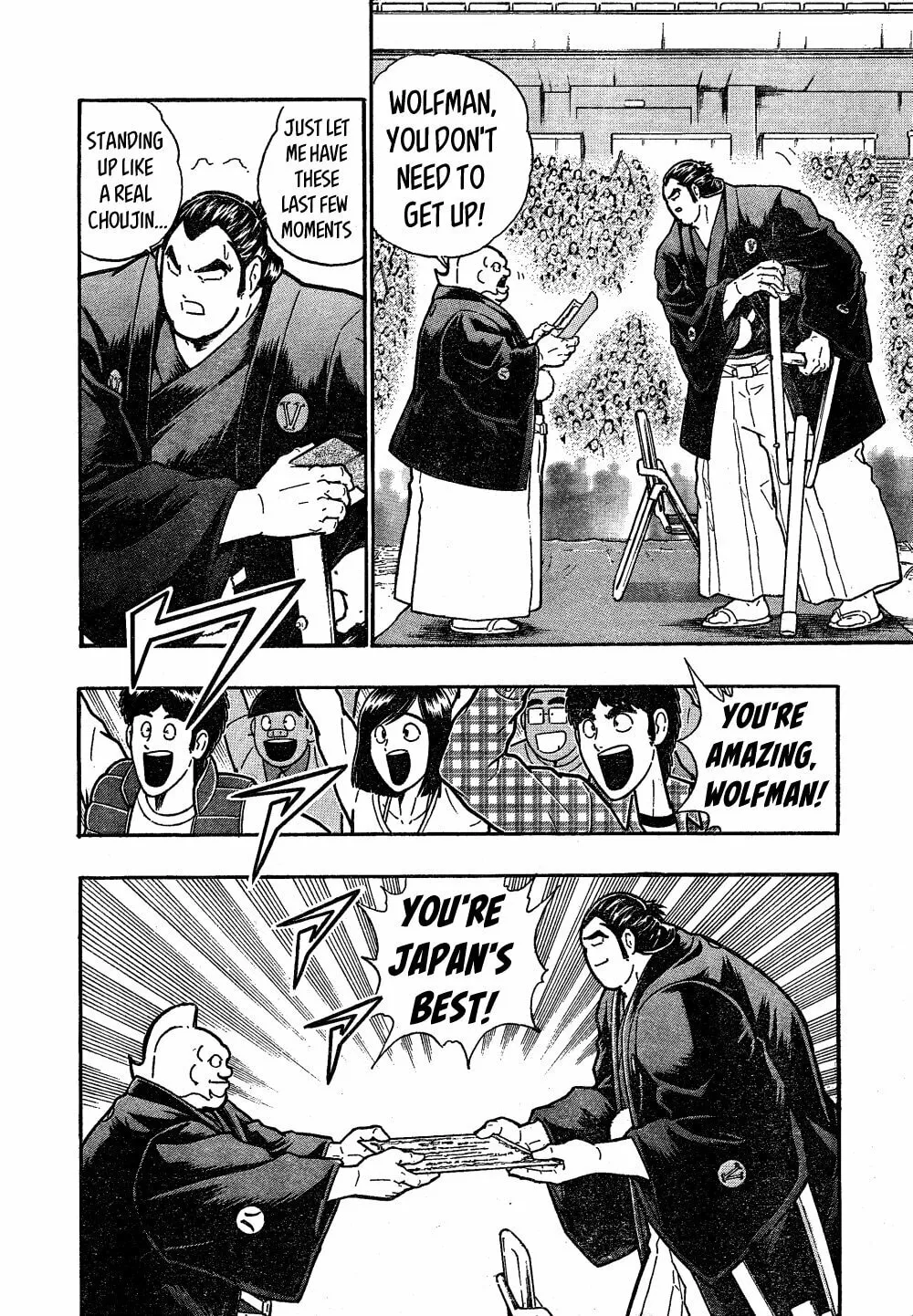 Kinnikuman One shot Collection (2015-2023) Chapter 3 page 18 - 