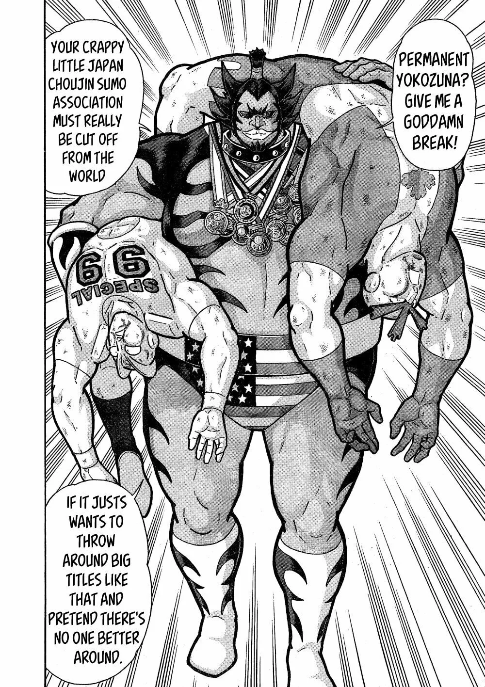 Kinnikuman One shot Collection (2015-2023) Chapter 3 page 20 - 