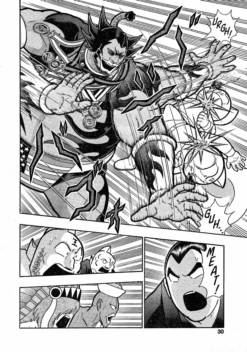 Kinnikuman One shot Collection (2015-2023) Chapter 3 page 24 - 