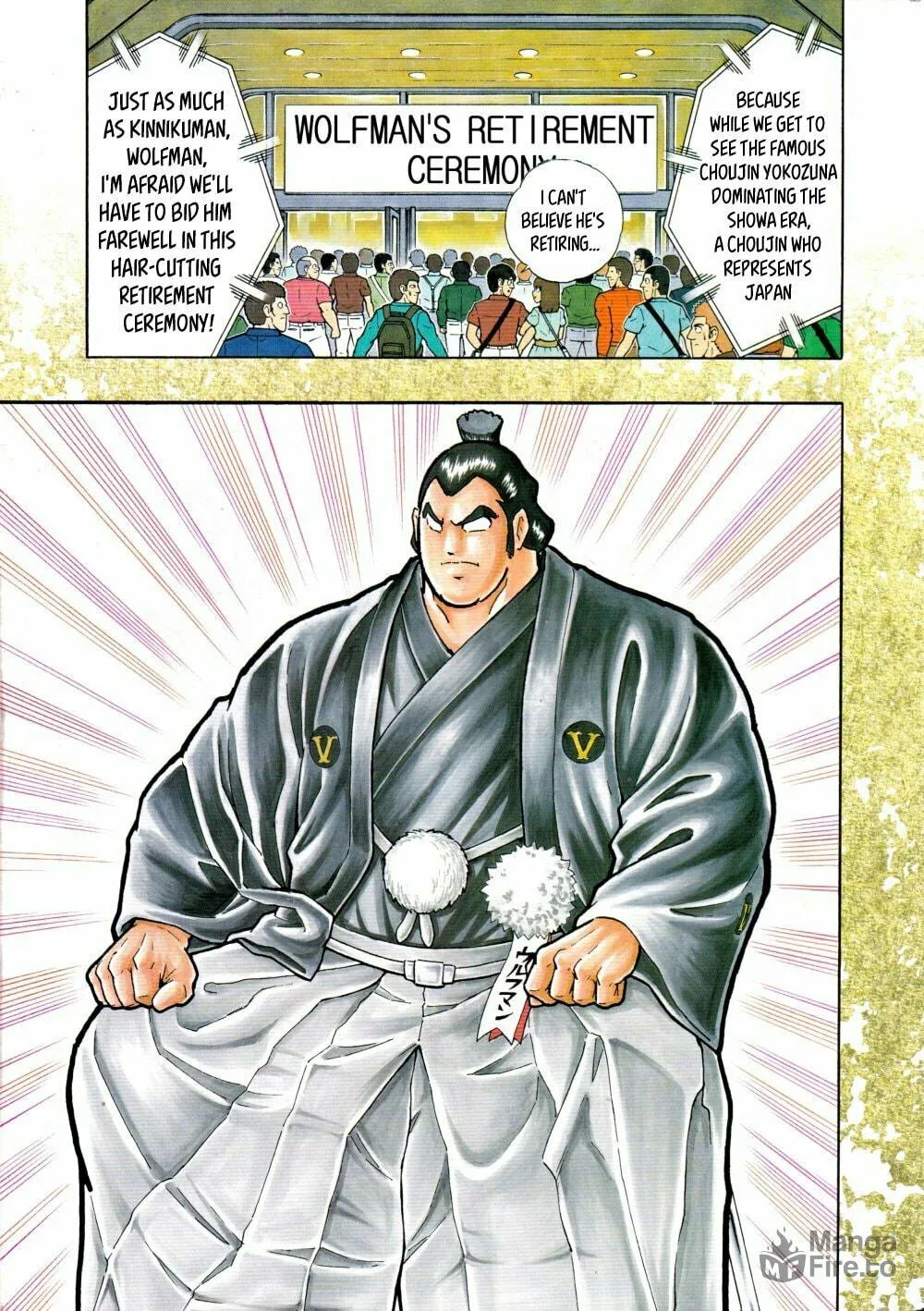 Kinnikuman One shot Collection (2015-2023) Chapter 3 page 4 - 