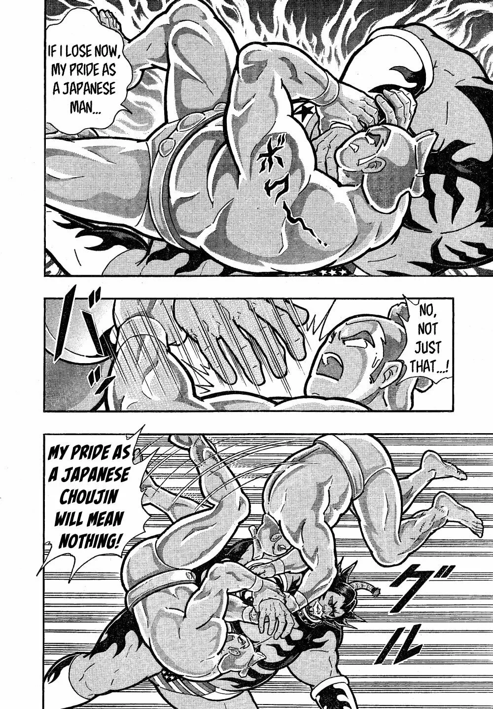 Kinnikuman One shot Collection (2015-2023) Chapter 3 page 38 - 