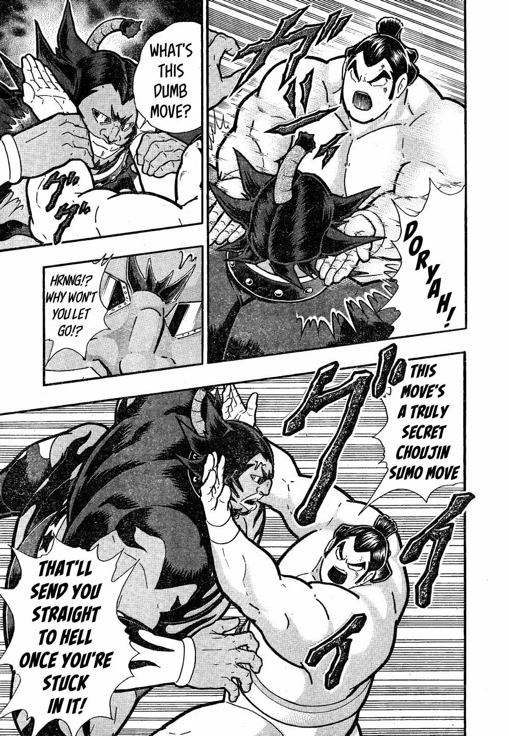 Kinnikuman One shot Collection (2015-2023) Chapter 3 page 39 - 
