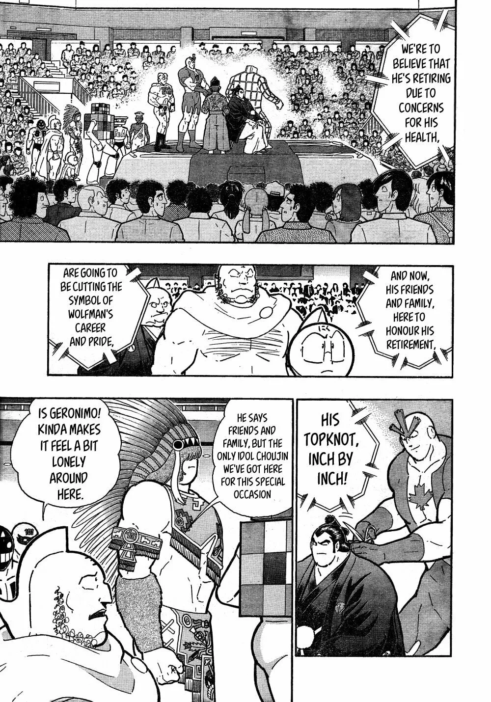 Kinnikuman One shot Collection (2015-2023) Chapter 3 page 5 - 