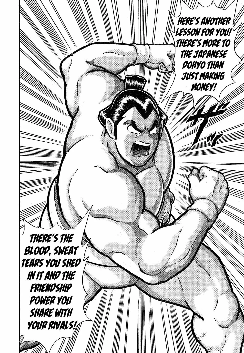 Kinnikuman One shot Collection (2015-2023) Chapter 3 page 42 - 