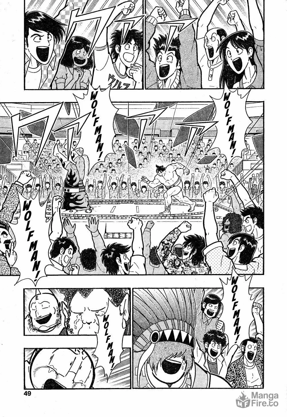 Kinnikuman One shot Collection (2015-2023) Chapter 3 page 43 - 