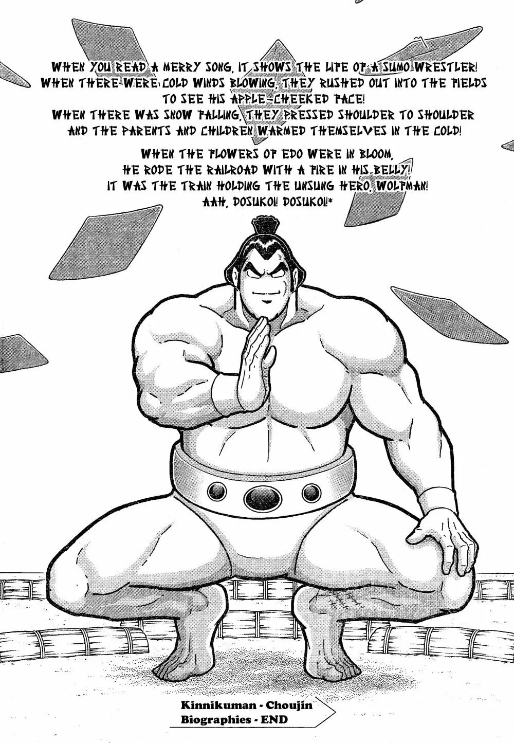Kinnikuman One shot Collection (2015-2023) Chapter 3 page 44 - 