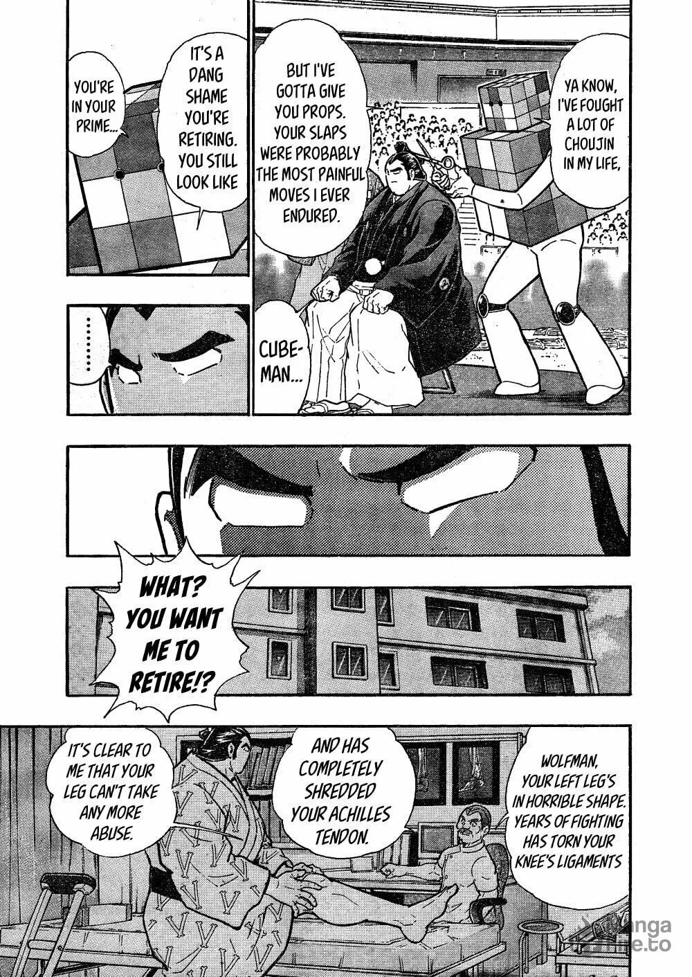 Kinnikuman One shot Collection (2015-2023) Chapter 3 page 7 - 