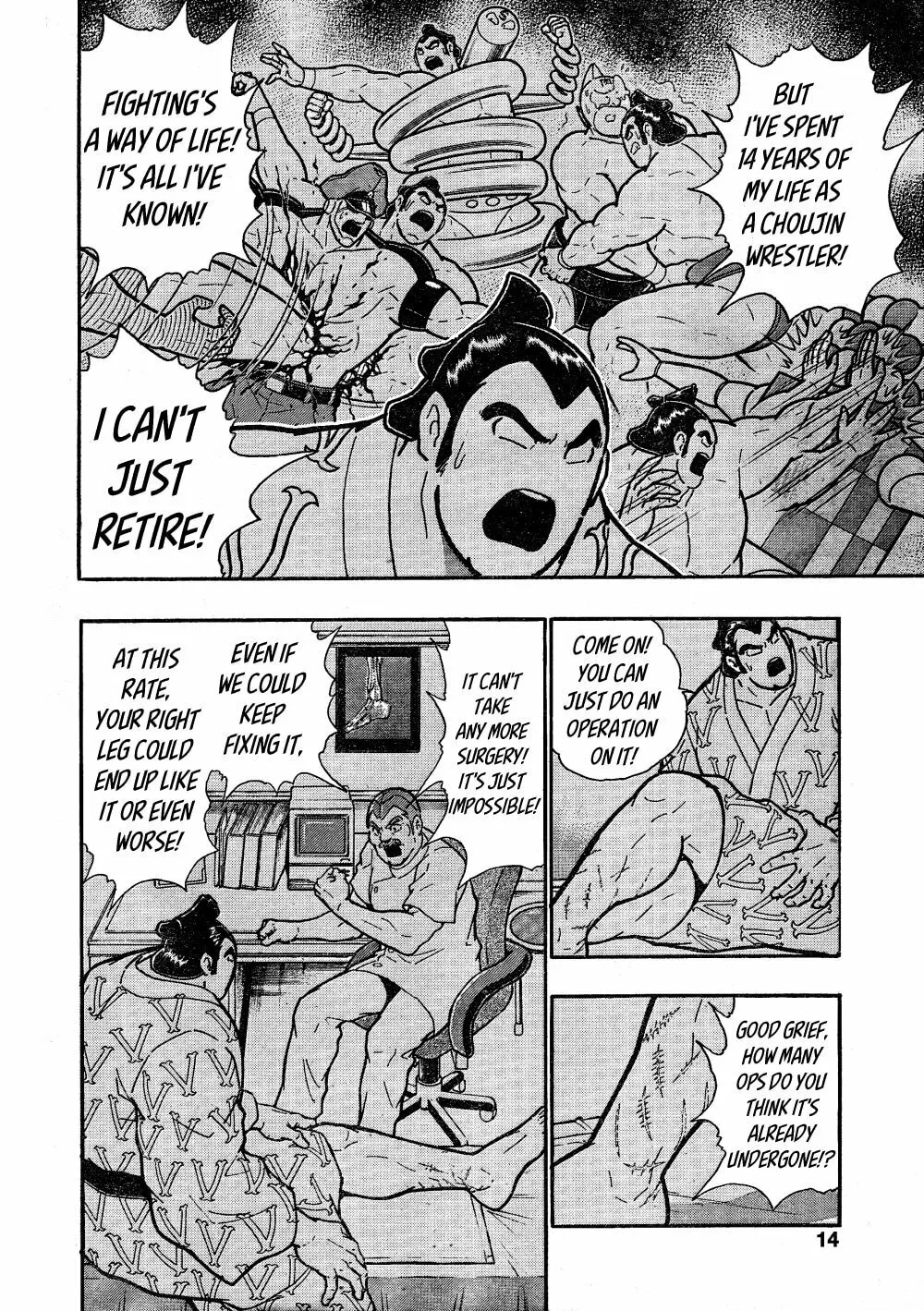 Kinnikuman One shot Collection (2015-2023) Chapter 3 page 8 - 