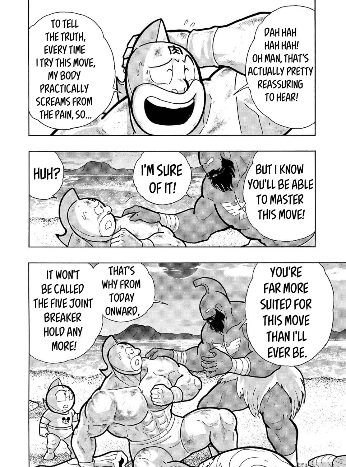 Kinnikuman One shot Collection (2015-2023) Chapter 4 page 19 - 