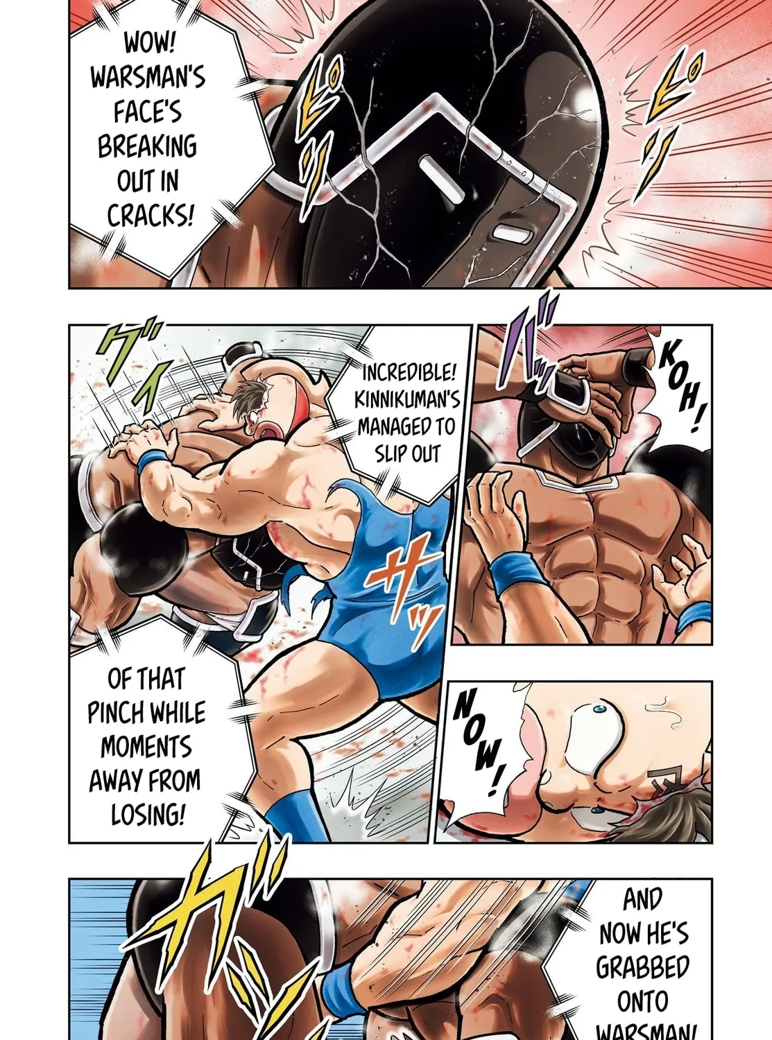 Kinnikuman One shot Collection (2015-2023) Chapter 4 page 3 - 