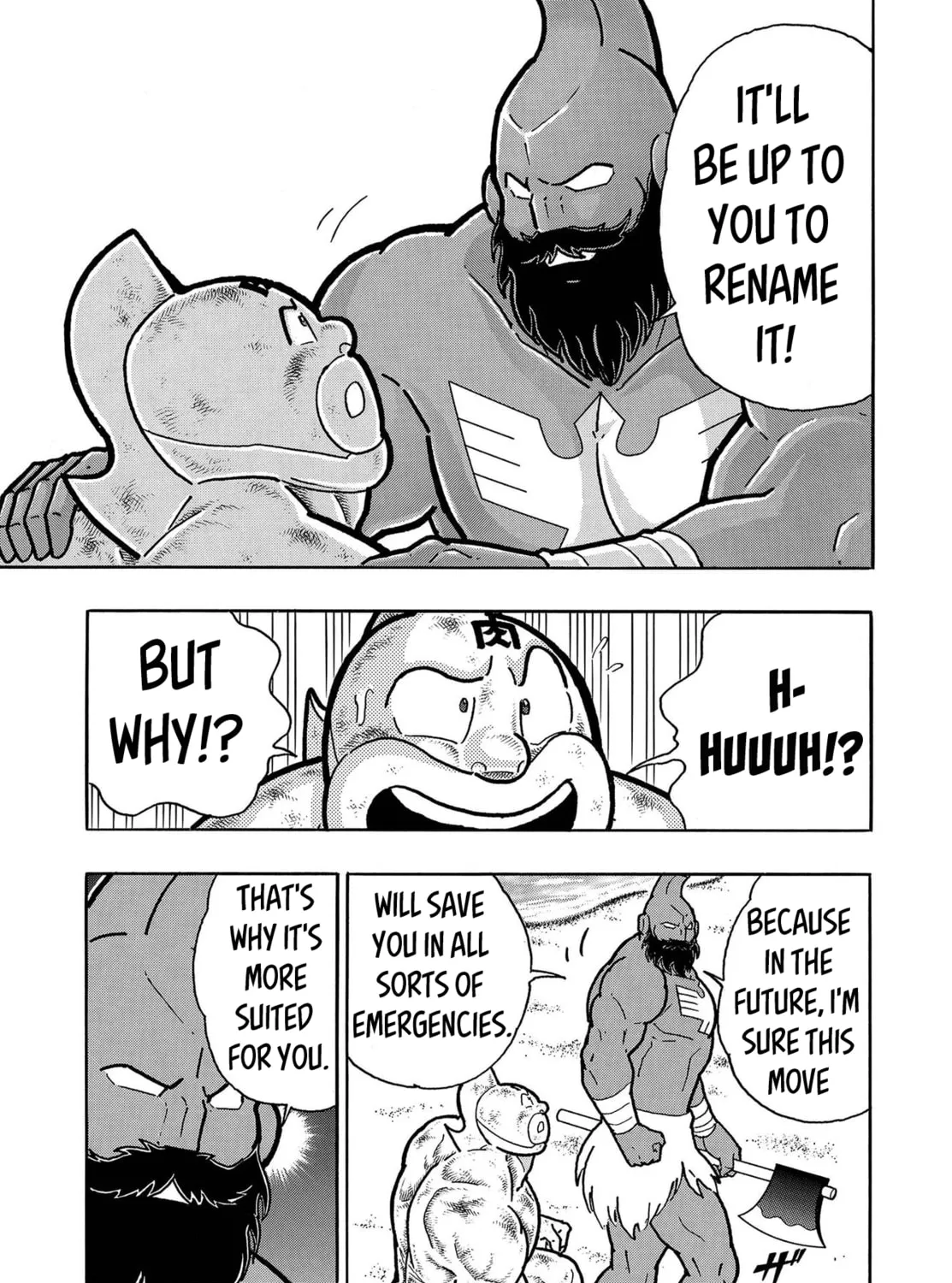 Kinnikuman One shot Collection (2015-2023) Chapter 4 page 21 - 