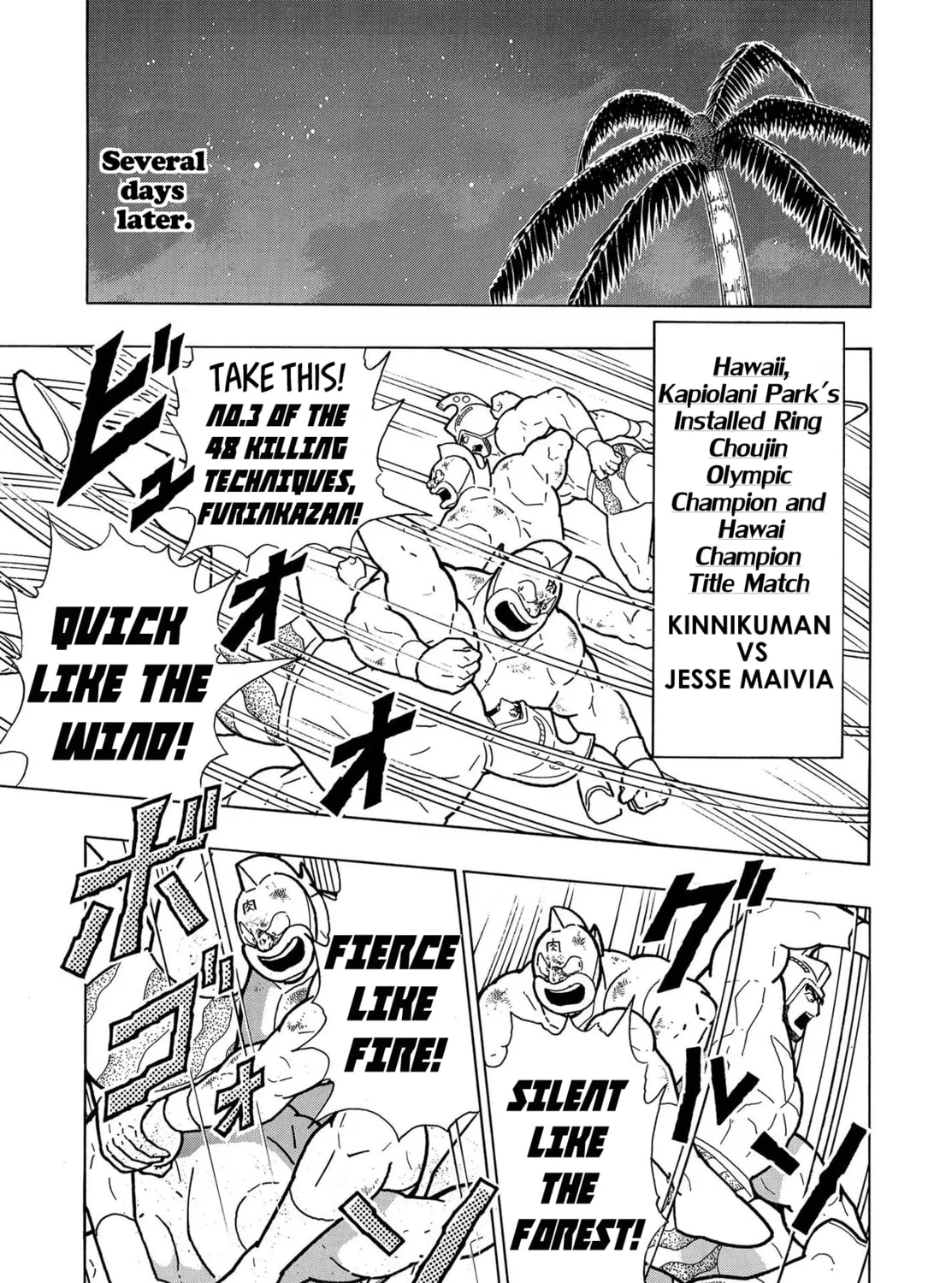 Kinnikuman One shot Collection (2015-2023) Chapter 4 page 25 - 