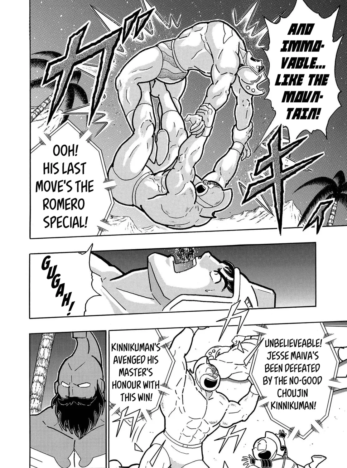 Kinnikuman One shot Collection (2015-2023) Chapter 4 page 27 - 