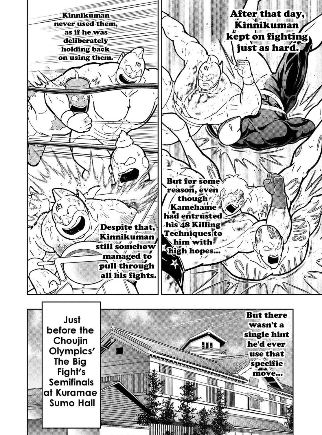 Kinnikuman One shot Collection (2015-2023) Chapter 4 page 35 - 