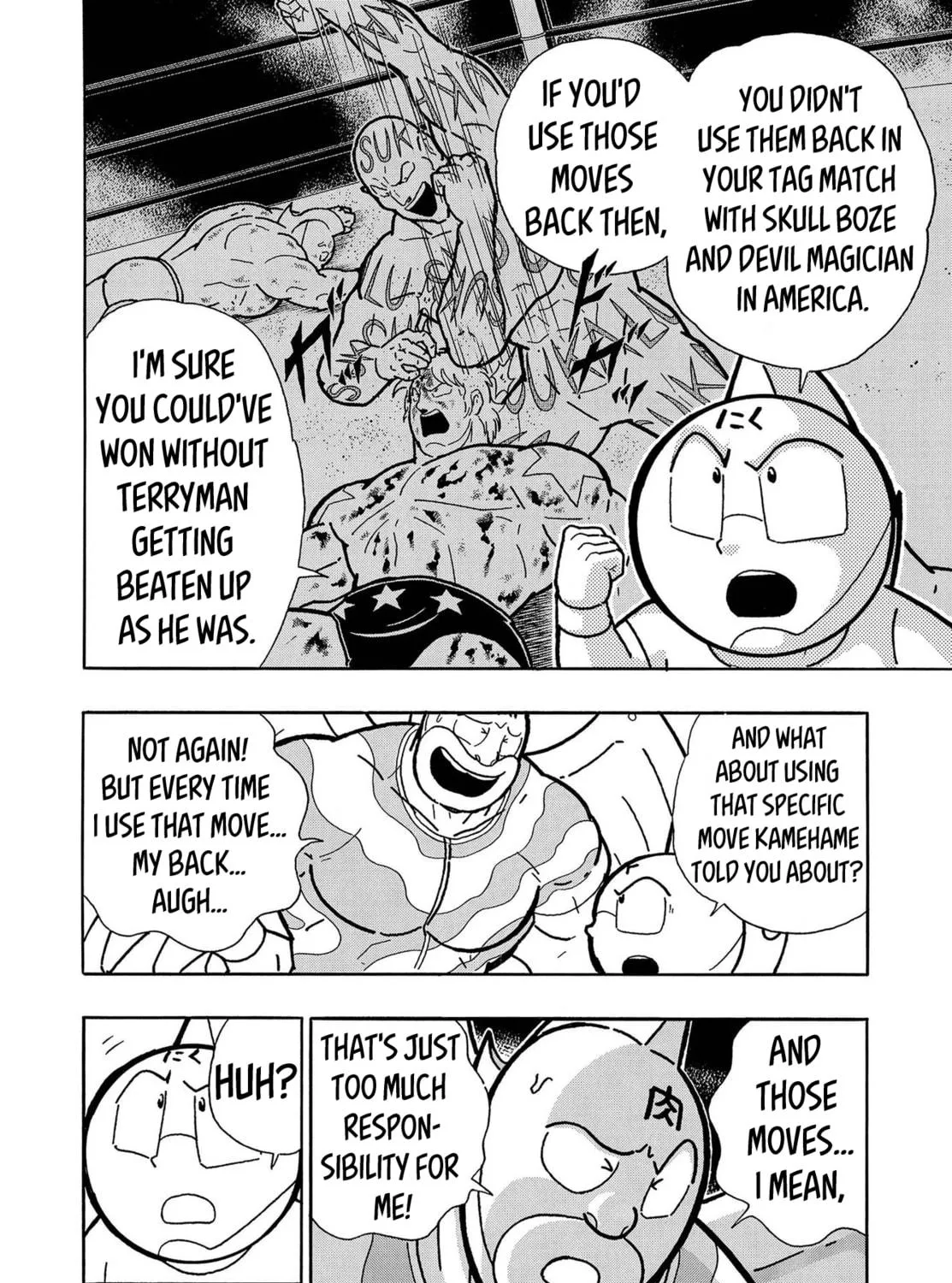 Kinnikuman One shot Collection (2015-2023) Chapter 4 page 39 - 
