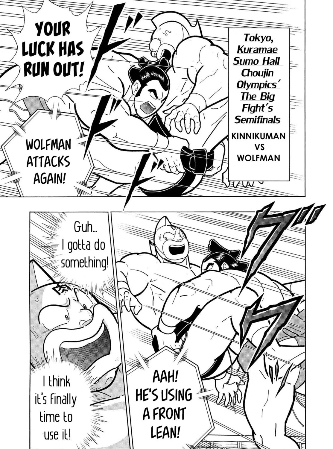 Kinnikuman One shot Collection (2015-2023) Chapter 4 page 41 - 