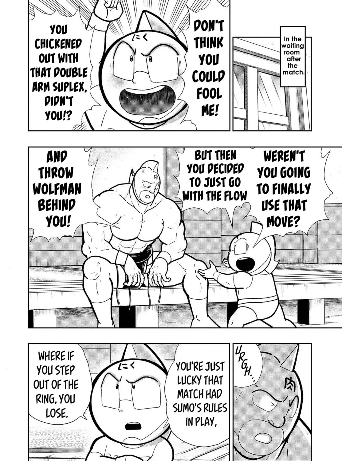 Kinnikuman One shot Collection (2015-2023) Chapter 4 page 47 - 