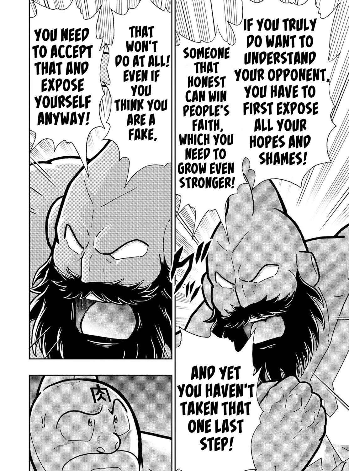Kinnikuman One shot Collection (2015-2023) Chapter 4 page 59 - 
