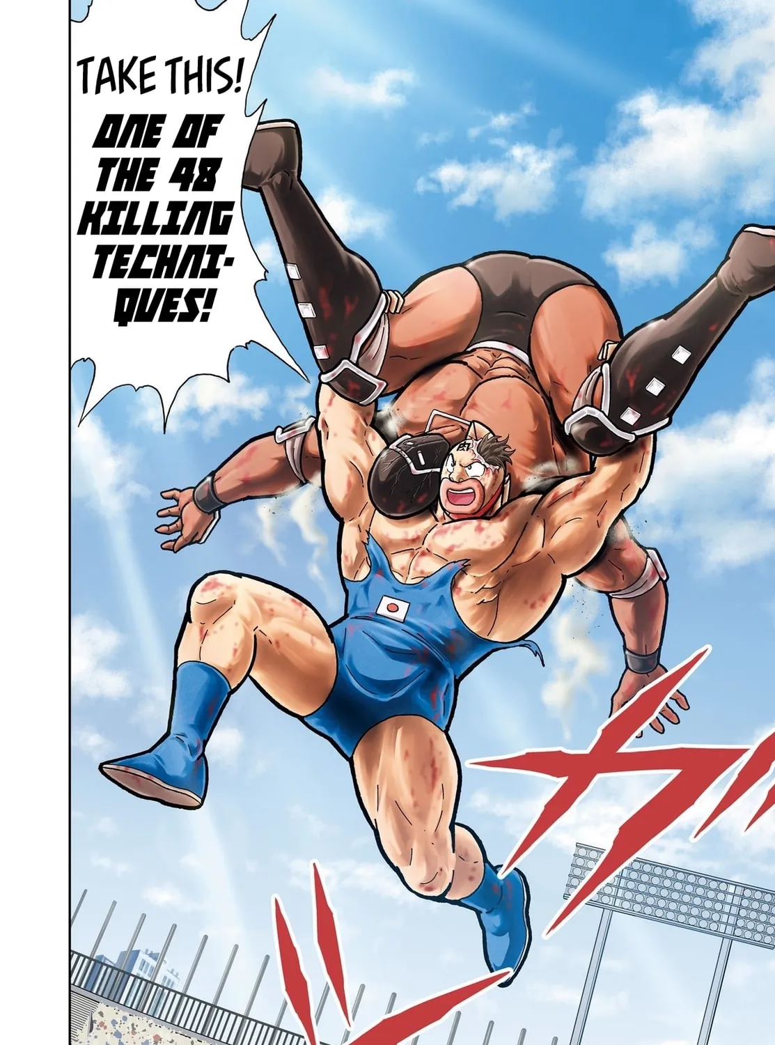 Kinnikuman One shot Collection (2015-2023) Chapter 4 page 7 - 