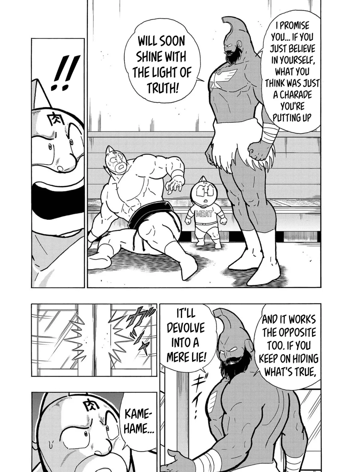 Kinnikuman One shot Collection (2015-2023) Chapter 4 page 61 - 
