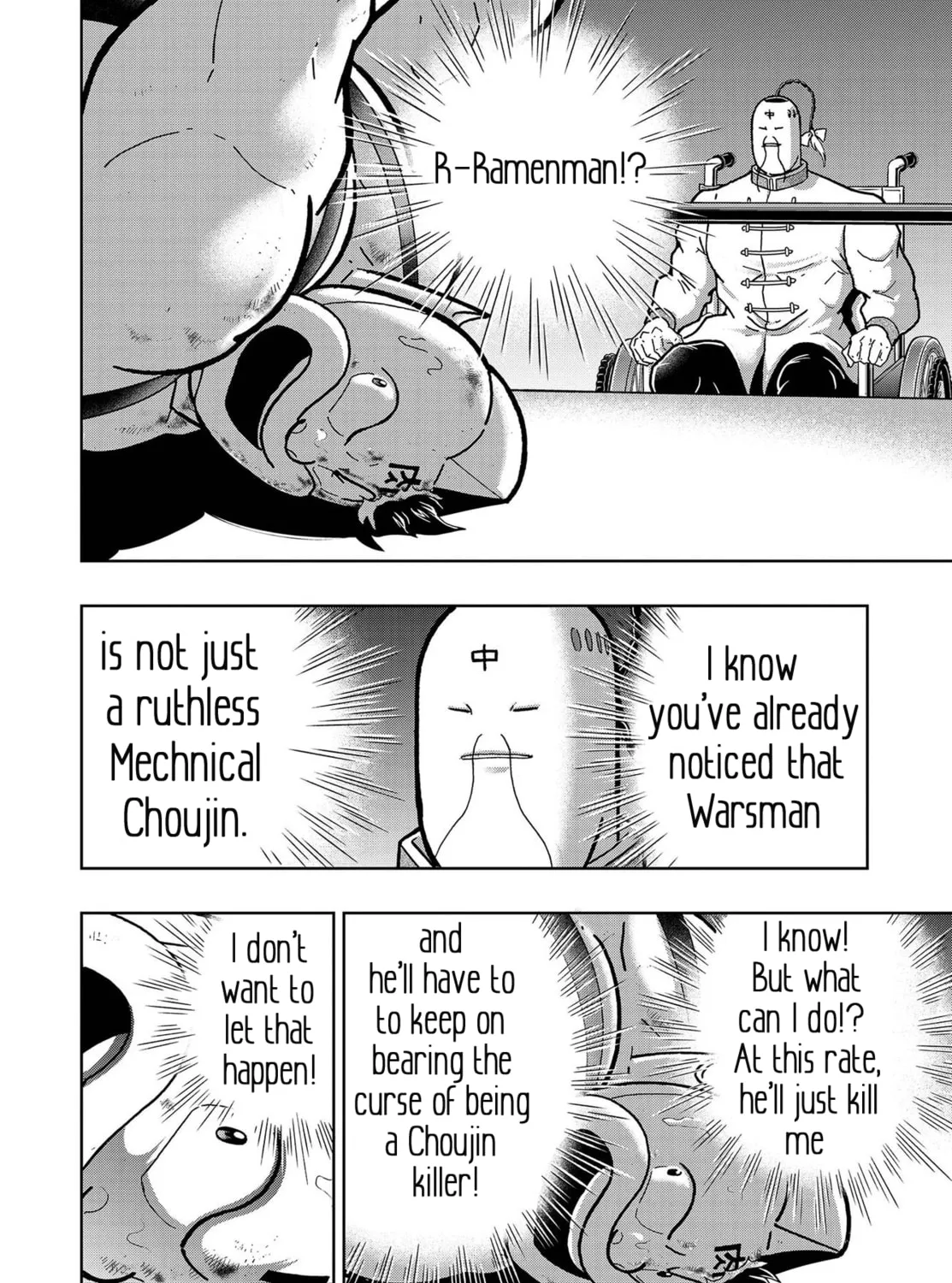 Kinnikuman One shot Collection (2015-2023) Chapter 4 page 67 - 