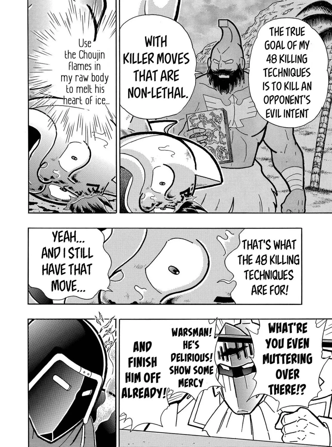 Kinnikuman One shot Collection (2015-2023) Chapter 4 page 71 - 