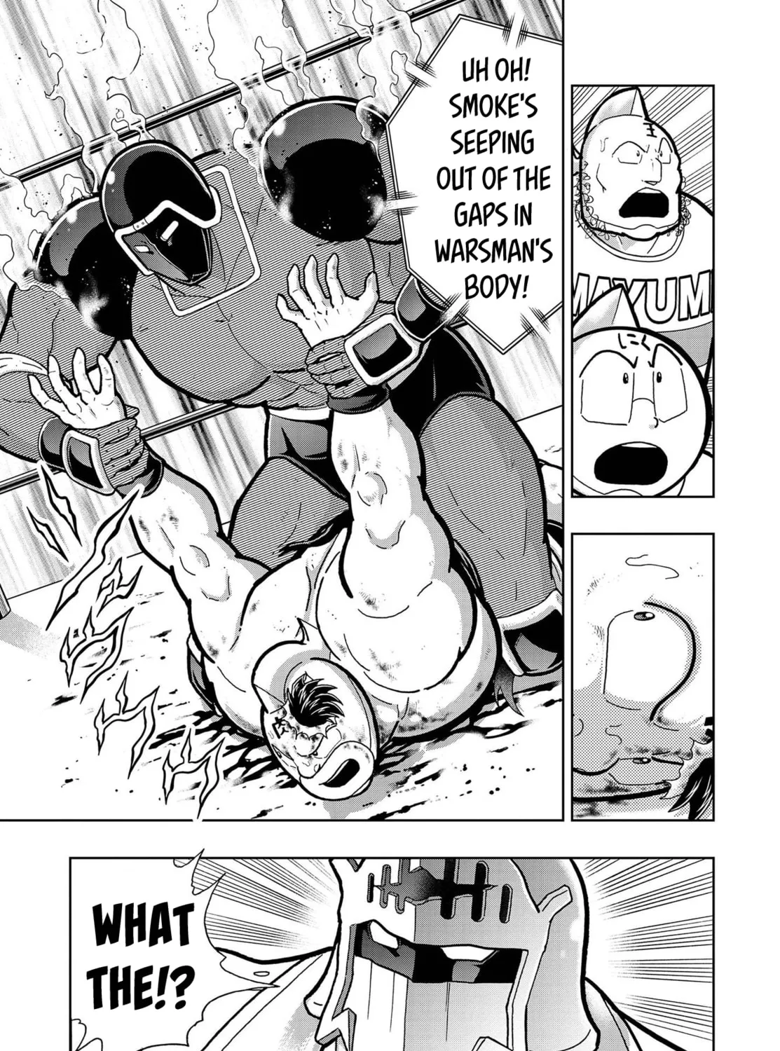 Kinnikuman One shot Collection (2015-2023) Chapter 4 page 73 - 