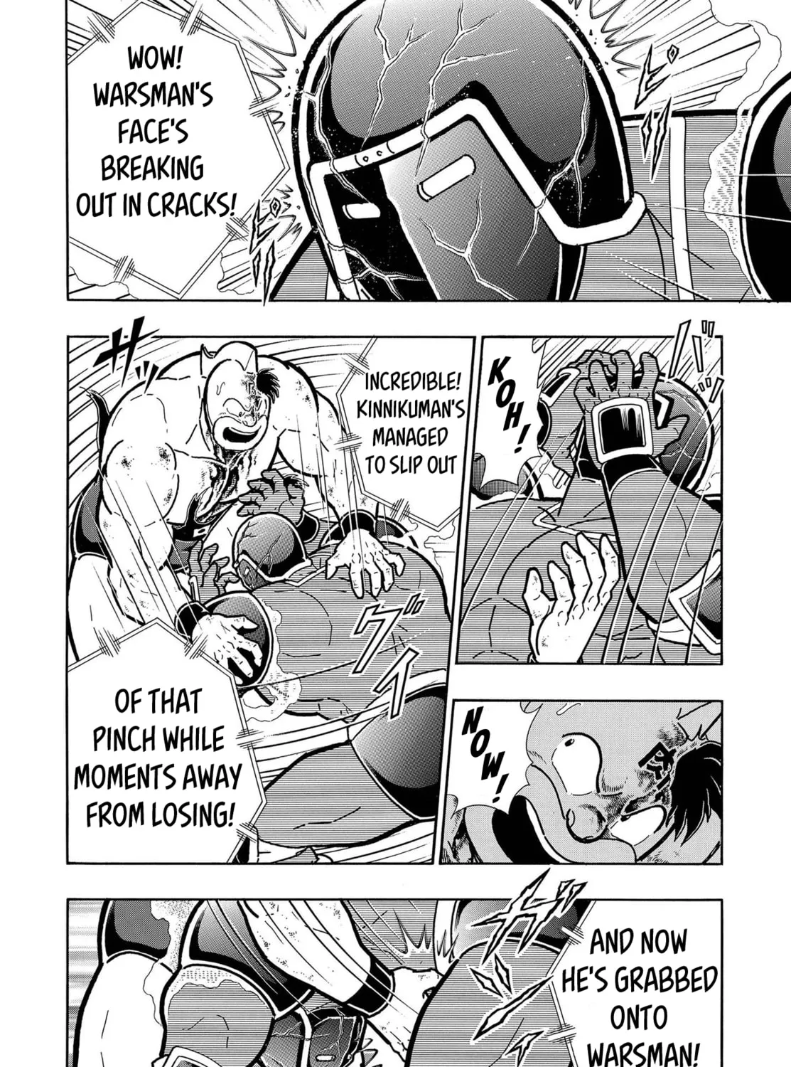 Kinnikuman One shot Collection (2015-2023) Chapter 4 page 75 - 
