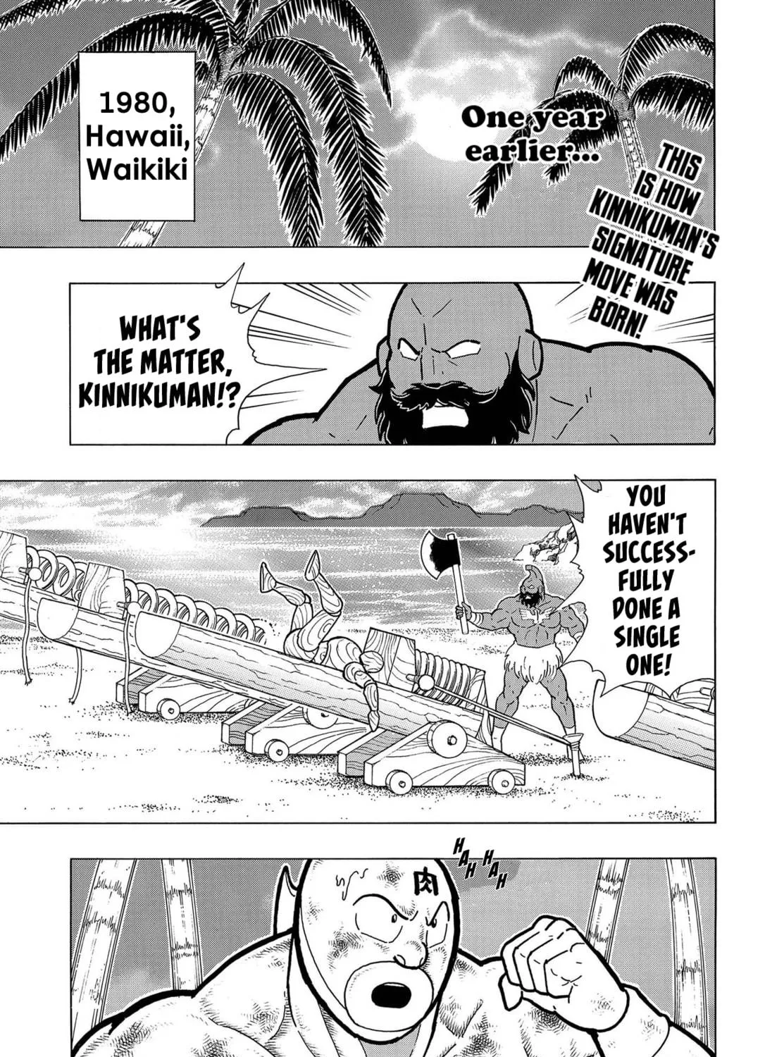 Kinnikuman One shot Collection (2015-2023) Chapter 4 page 9 - 